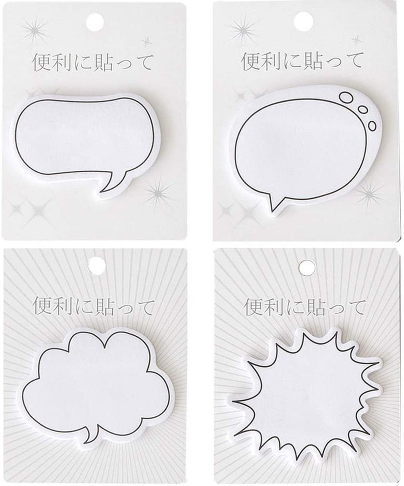 BOGZON Fun White Thought Bubble Sticky Notes Thought Cloud Sticker Notes Self-Stick Memo Pads Set for Kids Office - Image 1
